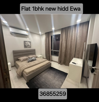 Hidd, Apartments/Houses, BHD 270/month,  1 BR,  Flat 1bhk Inclusive Ewa With Limit New Hidd