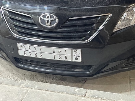 Riyadh, Auto Parts, SAR 6000,  Repeated Number Plate