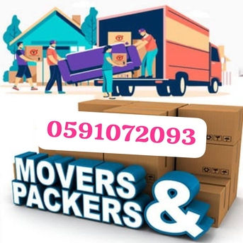 Riyadh, Cargo, Home Shifting All Riyadh