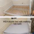 SAR 120,  Bedset