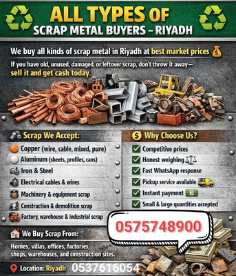 Al-Muzahmiya, Items Wanted, We Are Buying All Types Of Leftover Scraps Materials +966575748900