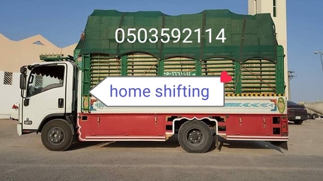 Riyadh, Labor/Moving, Home Shifting Riyadh Anywhere Ksa
