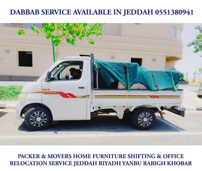 Al Faisaliyah, Labor/Moving, Door To Door Home Furniture Shifting & Transportation Service Jeddah Taif 055 13 80 941