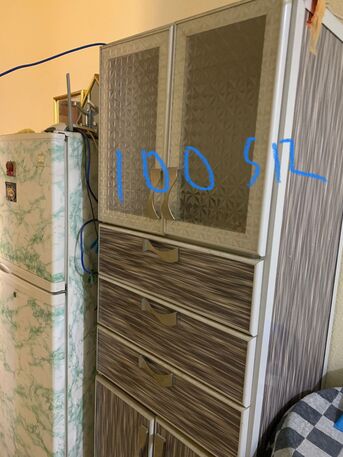 Al Jubail Al Balad, Household Items, Helping A Friend