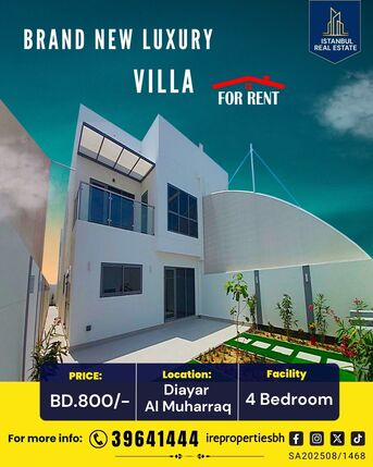 Muharraq, Villas, BHD 800,  315 Sq. Meter,  Brand New Luxury Living In Diyar Al Muharraq BD 800/-