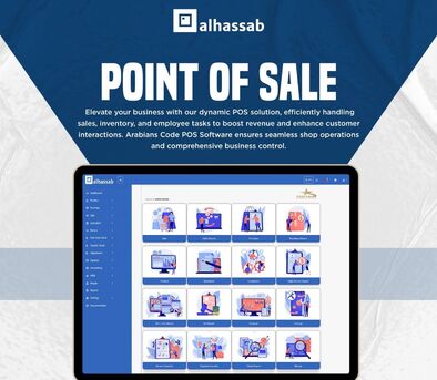 Hofuf, Software, SAR 800,  QR Code Invoice Billing Software Hasa-Hofuf