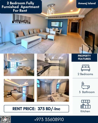 Amwaj Islands, Apartments/Houses, BHD 375/month,  Furnished,  2 BR,  130 Sq. Meter,  Elegant 2 BR FF Apartment Amwaj Island