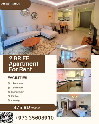 Amwaj Islands, Apartments/Houses, BHD 375/month,  Furnished,  2 BR,  110 Sq. Meter,  Delightful 2 BR FF Apartment With Balcony
