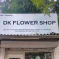 DK Flower Shop A Trusted Destination For Fresh And Beautiful Flowers