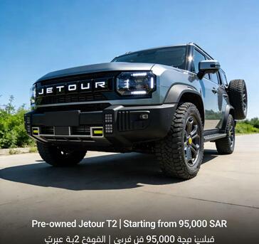 Dammam, Vehicles, Cars & Trucks , SAR 9500,  JETOUR T2,  2024,  Automatic,  10000 KM,  Jetour  T2 Car With Excellent Condition