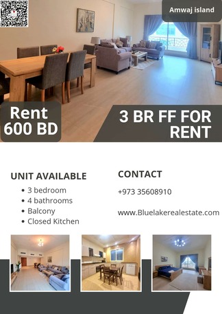 Amwaj Islands, Apartments/Houses, BHD 600/month,  Furnished,  3 BR,  170 Sq. Meter,  Spacious 3 Br FF Apartment With Balcony