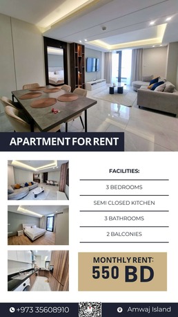 Amwaj Islands, Apartments/Houses, BHD 550/month,  Furnished,  3 BR,  140 Sq. Meter,  Beautiful 3 BR FF Apartment With Balcony Close To Lagoon