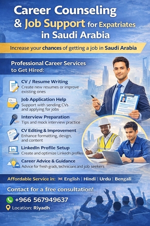 Al Wizarat, Career Counseling, Career Counseling & Job Support For Expatriates In Saudi Arabia