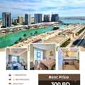 BHD 300/month,  Furnished,  1 BR,  70 Sq. Meter,  Lagoon View 1 BR FF Apartment With Balcony