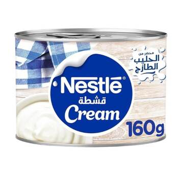 Dubai, Food, AED 5,  Nestle Cream Original