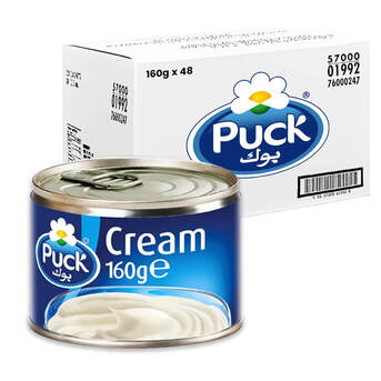 Dubai, Food, AED 158,  Puck Sterilized Cream Plain