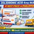 PHP 1,  Buy Zoledronic Acid 4mg Injection At Best Price In Philippines