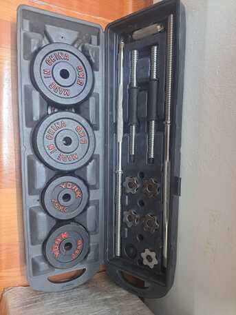 Hara, Sporting Goods, SAR 450,  50kg Barbell & Dumbbell Set