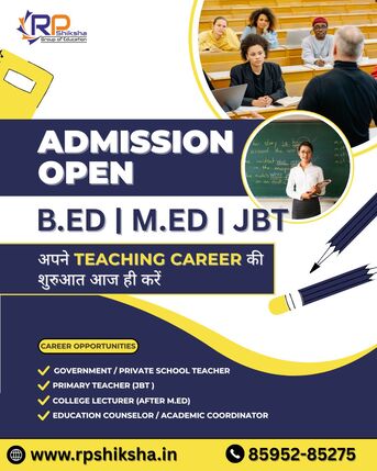 New Delhi, Education, Admission Open For B.Ed