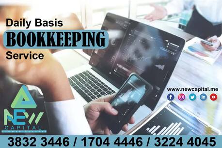 Manama, Business, Daily Basis Bookkeeping Service