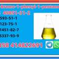 CNY 100,  Top Quality Cas 49851-31-2 2-Bromo-1-Phenyl-Pentan-1-One RU Warehouse