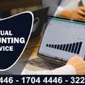 Virtual Accounting Service Exception