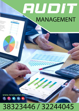 Manama, Business, Audit Management