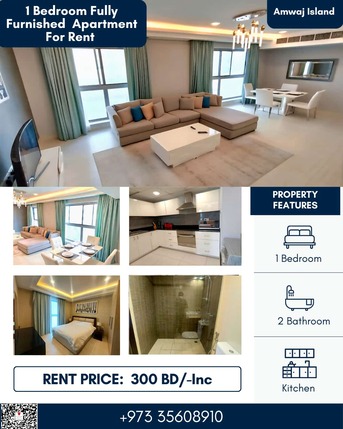 Amwaj Islands, Apartments/Houses, BHD 300/month,  Furnished,  1 BR,  70 Sq. Meter,  Delightful 1 BR FF Apartment Amwaj Island