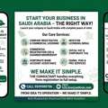 Start Your Business In Saudi Arabia With 100% Ownership 1️⃣..