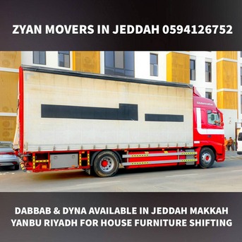 Jeddah, Household, ZYAN MOVERS & PACKERS AVALIABLE/FOR HOUSE OFFICE VILLAS FURNITURE SHIFTING 0594126752