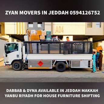 Jeddah, Labor/Moving, ZYAN MOVERS & PACKERS AVALIABLE FOR HOUSE OFFICE VILLAS/FURNITURE/SHIFTING 0594126752