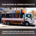 ZYAN MOVERS AND PACKERS AVALIABLE FOR HOUSE/OFFICE VILLAS FURNITURE SHIFTING 0594126752