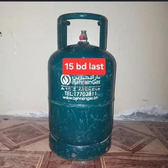 Manama, Household Items, BHD 15,  Bahrian Gas Smal Clynder Each 15 Bd Last Msg 3670 8372 Wts Ap No Call