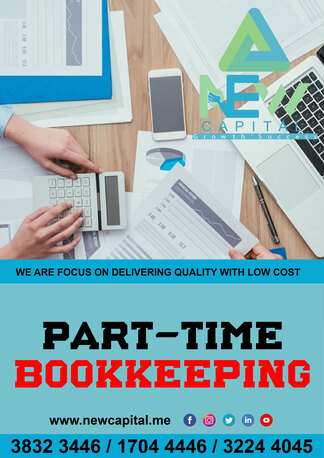 Manama, Business, Part-Time Bookkeeping, Taxation & Accounting Management Service