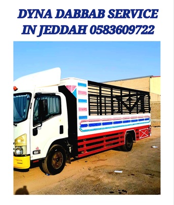 Jeddah, Labor/Moving, Door To Door Cargo Service In Jeddah Riyadh Yanbu Rabigh Dammam Thuwal 0583609722