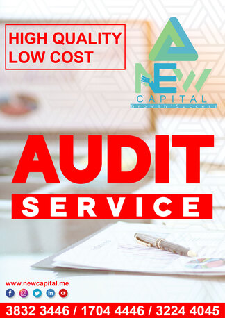 Manama, Business, Are You Want Audit Service
