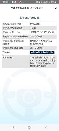 Jidhafs, Vehicles, Cars & Trucks , BHD 2500,  Toyota RAV4,  2008,  Automatic,  200000 KM,  Need To Sale  Car