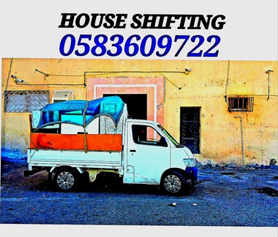Jeddah, Relocation, Pakistani Professional ♧packers And Movers For House Shifting Jeddah Riyadh 0583609722