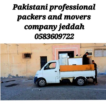 Jeddah, Relocation, Pakistani ♤professional Packers And Movers For House Shifting Jeddah Riyadh 0583609722