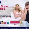 Why Extra Super Tadarise 100mg Is Ideal For Premature Ejaculation