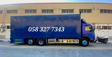 Jeddah, Cargo, MOVING AND PACKING COMPANY PROFESSIONAL PAKISTAN LABOUR ☆CARPENTER HOUSE MOVER......