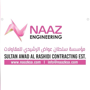 Jubail, Jobs, BUSINESS CO-ORDINATOR