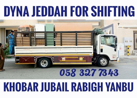 Yanbu, Household, MOVING AND PACKING COMPANY PROFESSIONAL PAKISTAN LABOUR🌱 CARPENTER HOUSE MOVER.