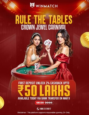 Mumbai, Toys & Games, Winmatch Playbook Guide To The Crown Jewel Carnival Event