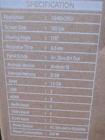 Yanbu, Appliances, SAR 1300,  Impex 65