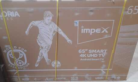 Yanbu, Appliances, SAR 1300,  Impex 65