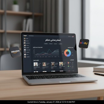 Doha, Software Development, Ecommerce (Ebay, Amazon)