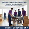 House Shifting