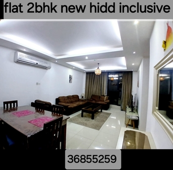 Hidd, Apartments/Houses, BHD 330/year,  2 BR,  Flat 2bhk New Hidd F.furnished Unlimited Ewa