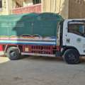 KING MOVERS AND PACKERS ALL KSA